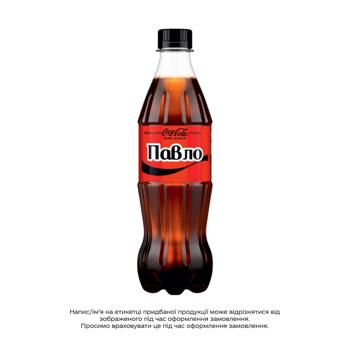 Напій газований Coca-Cola Zero 0,5л - купити, ціни на NOVUS - фото 1
