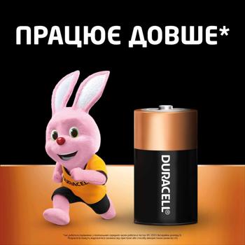 Батарейки Duracell D щелочные 2шт - купить, цены на MasterZoo - фото 2