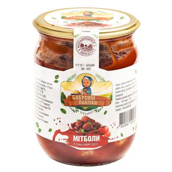 Babusyni Lakitky Vegan Meatballs in Tomato Sauce 500g - buy, prices for Supermarket "Kharkiv" - photo 2