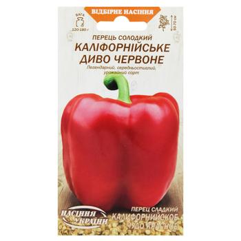 Семена Семена Украины Перец сладкий Калифорнийское чудо красное 0,25г - купить, цены на МегаМаркет - фото 1