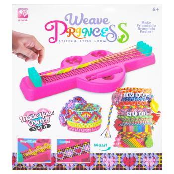 Іграшка ХС Набір для творчості прикраси із бісеру JN30606G И005 - купить, цены на КОСМОС - фото 1