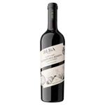 Iberia Alazani Valley White Semi Sweet Wine 10-13% 0.75l