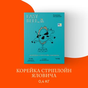 Skott Smeat Easy Chilled Beef Strip Loin Sous-vide 400g - buy, prices for METRO - photo 2