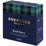 Sherlock Secrets Earl Grey Black Tea 2g*100pcs