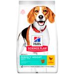 Dog food Hill's chicken 2000g