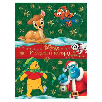 Disney Christmas Stories. A Collection of Fairy Tales Book