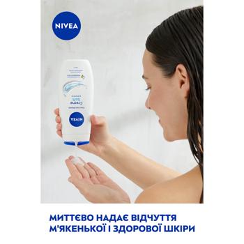 Гель-догляд для душу Nivea Сreme Soft 250мл - купити, ціни на Чудо Маркет - фото 6