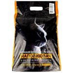 7 Bentonite Hygienic Cat Litter 4kg