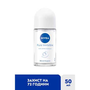 Nivea Pure Invisible Roll-On Antiperspirant 50ml - buy, prices for MegaMarket - photo 3