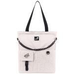 Kite Education Teens White Shopper Bag