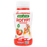 Yagotynske for Children Strawberry Yogurt 1.5% 185g