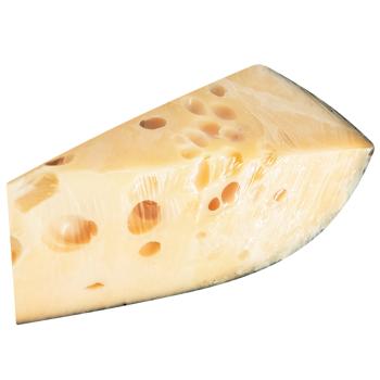 Сир Цесвайн Мааздам Голд 45% - купити, ціни на Cупермаркет "Харків" - фото 1