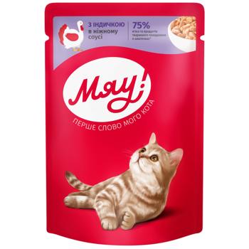 Miau! Turkey in Delicate Sauce Wet Food for Adult Cats 85g - buy, prices for COSMOS - photo 1