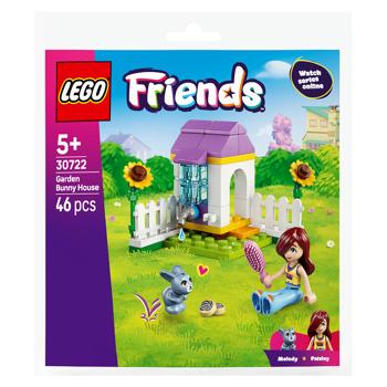 Конструктор Lego Friends Садовая домик для кролика