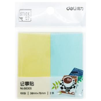 Блок паперу для нотаток Deli 66305 38х75мм 2х100 аркушів - купити, ціни на Чудо Маркет - фото 1