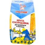 Sto Pudiv Polished Corn Groats for Banosh and Hominy 400g