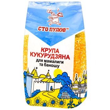 Sto Pudiv Polished Corn Groats for Banosh and Hominy 400g - buy, prices for MegaMarket - photo 1