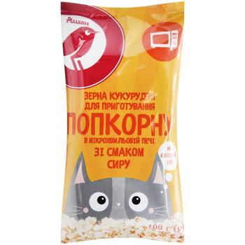Попкорн Auchan со вкусом сыра для микроволновой печи 100г - купить, цены на Auchan - фото 1