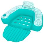 Bestway Deluxe Inflatable Lounge Chair 145*120cm