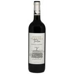 Вино Septima Tierra Chacayes 0,75л черв. сухе 15%(Іспанія)