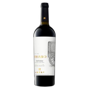 Вино Shabo Red Story красное полусладкое 10,8% 0,75л - купить, цены на КОСМОС - фото 1