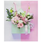 Пакет подарочный Конверт 10331-13 26х32х10см