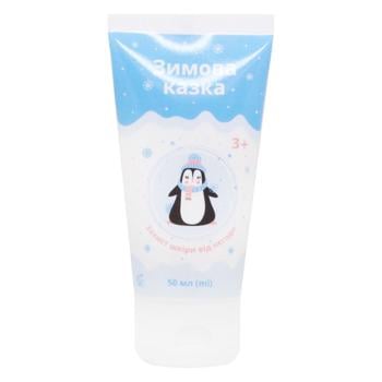 BadaFarm Winter Tale Children's Cream 50ml - buy, prices for - photo 1