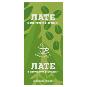 Напиток кофейный Смакуйте Латте с ароматом фисташки 35г - купить, цены на КОСМОС - фото 6