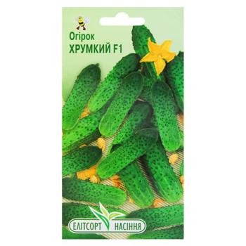 Elitsortnasinnya Crackling Cucumber F1 Seeds 20pcs