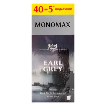 Чай черный Monomax Earl Grey 1,5г*45шт - купить, цены на Восторг - фото 2