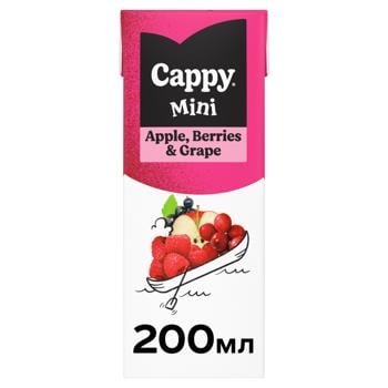 Нектар Cappy Mini ягоди-виноград-яблуко 200мл