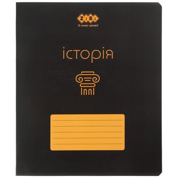 Зошит предметний ZiBi Black Історія клітинка 48 аркушів - купити, ціни на Auchan - фото 1