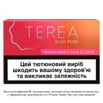 Terea Summer Wave Tobacco Stiks 20pcs