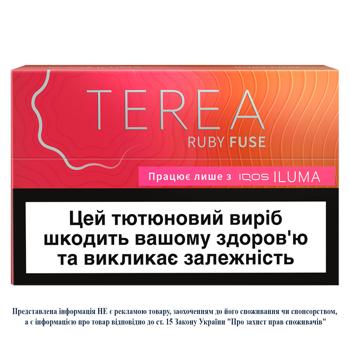Стіки тютюновмісні Terea Ruby Fuse 20шт - купити, ціни на Чудо Маркет - фото 1