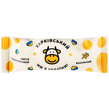 Сырок глазированный Харьковский Ванильный 26% 36г - купить, цены на Чудо Маркет - фото 1