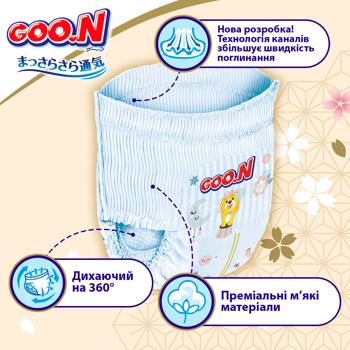 Подгузники-трусики Goo.N Premium Soft 7-12кг M 50шт - купить, цены на NOVUS - фото 2