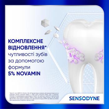 Зубна паста Sensodyne Clinical Repair з фтором 75мл - купити, ціни на - фото 3