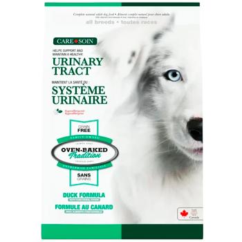 1810g - buy, prices for MasterZoo - photo 1