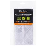 Reflective Bandage Grey L 40-45cm