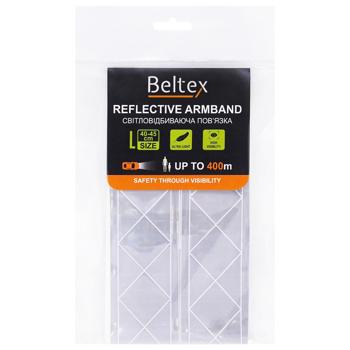 Reflective Bandage Grey L 40-45cm