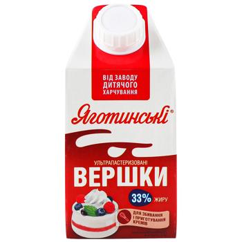 Yagotynsky Ultra-Pasteurized Cream 33% 500g - buy, prices for Ideal - photo 2