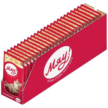 Miau! Wet Food with Chicken for Cats 85g - buy, prices for Ideal - photo 5