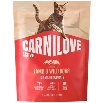 Carnilove Active Dry Food with Lamb and Wild Boar for Sterilized Cats 400g - buy, prices for MasterZoo - photo 1