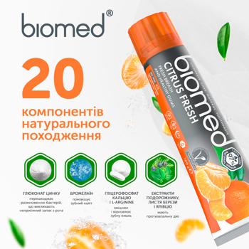 Зубна паста Biomed Vitafresh 100г - купити, ціни на Восторг - фото 7