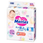 Merries Babie's Diapers NB 0-5kg 76pcs