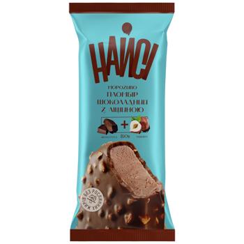 Naysi Chocolate Ice Cream with Hazelnuts 80g