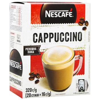 Кава розчинна Nescafe Cappuccino 16г - купити, ціни на - фото 5