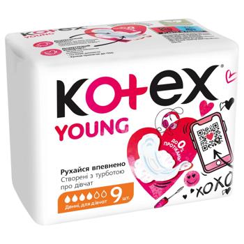 Прокладки гігієнічні Kotex Young Normal 9шт - купити, ціни на - фото 2