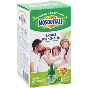 Mosquitall Protection for the Whole Family Mosquito Repellent 45 nights 30ml - buy, prices for - photo 3