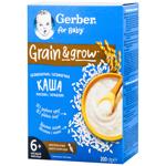 Каша Gerber безмолочна рисова 200г